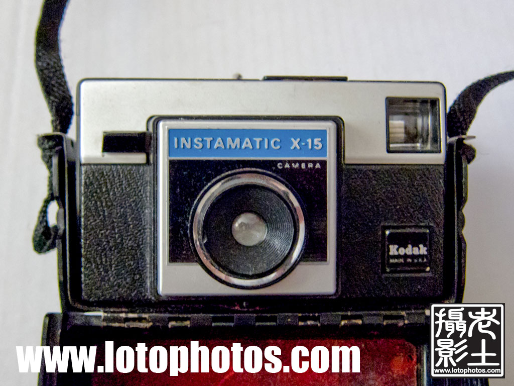 My first camera, Kodak Instamatic X-15